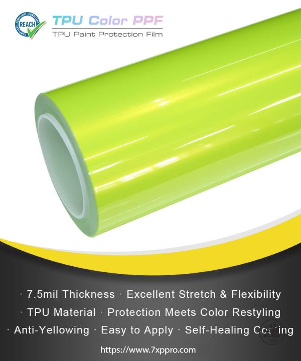  TPU Magic Fluorescent Yellow