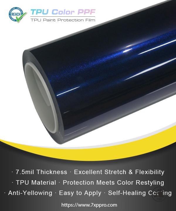  TPU Tanzanite Blue