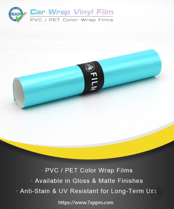  PVC & PET Super Bright Metal Tiffany